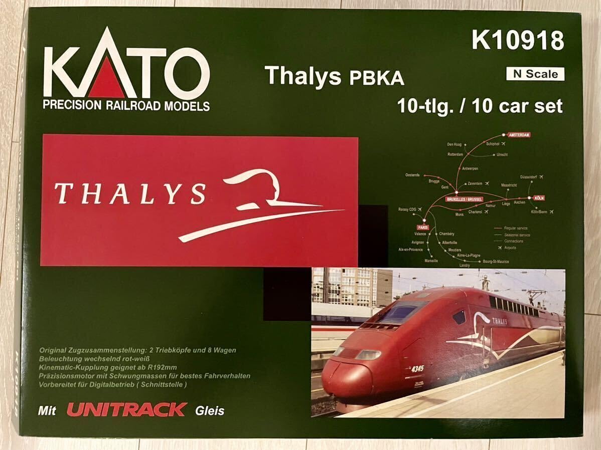 Amazon.co.jp: KATO☆欧州形モデルK10918. フランス国有鉄道(SNCF